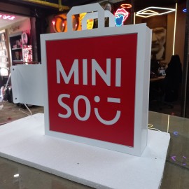 Kare Çanta Hazır Tabela