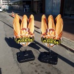 Fırıncı Reklam Dubası
